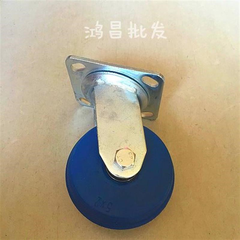 468。重型寸万向弹力静音轮手推车平板车脚L轮工业脚轮有寸寸5//