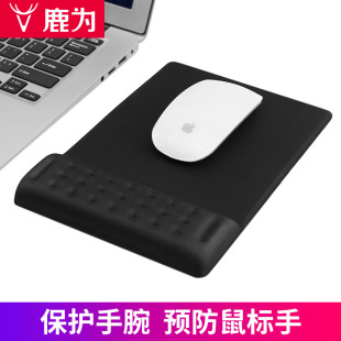 手腕垫记忆棉舒适硅胶办公J小号电脑个性 鼠标垫护腕 创意键盘手托