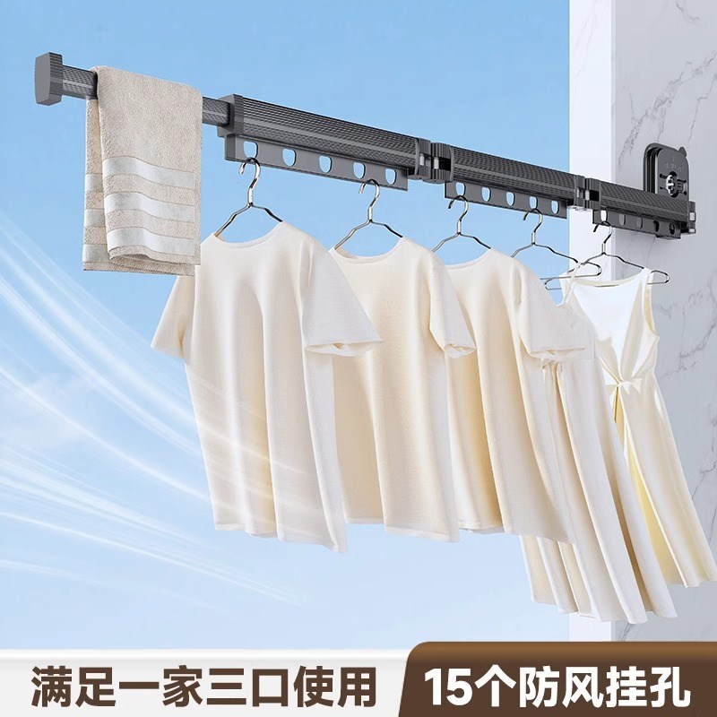 简简风吸盘壁挂晾衣架折叠免打孔阳台晾J衣杆窗户隐形伸缩晾晒神