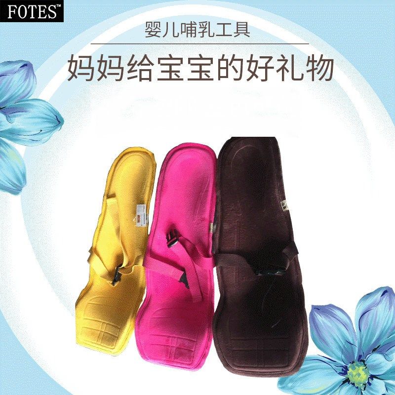 婴儿抱板哺乳抱垫枕头孕妇产后抱枕喂奶枕头婴儿哺乳托哺乳工具