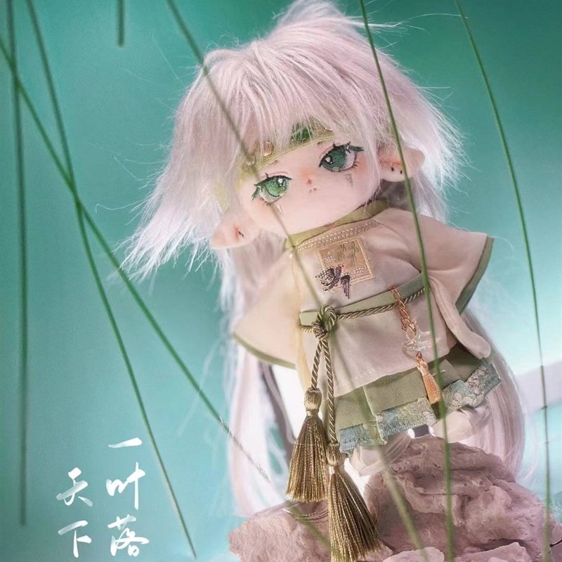 现货20cm厘米无属性衣服棉花娃娃换装汉服中式套装T20cm娃衣玩偶