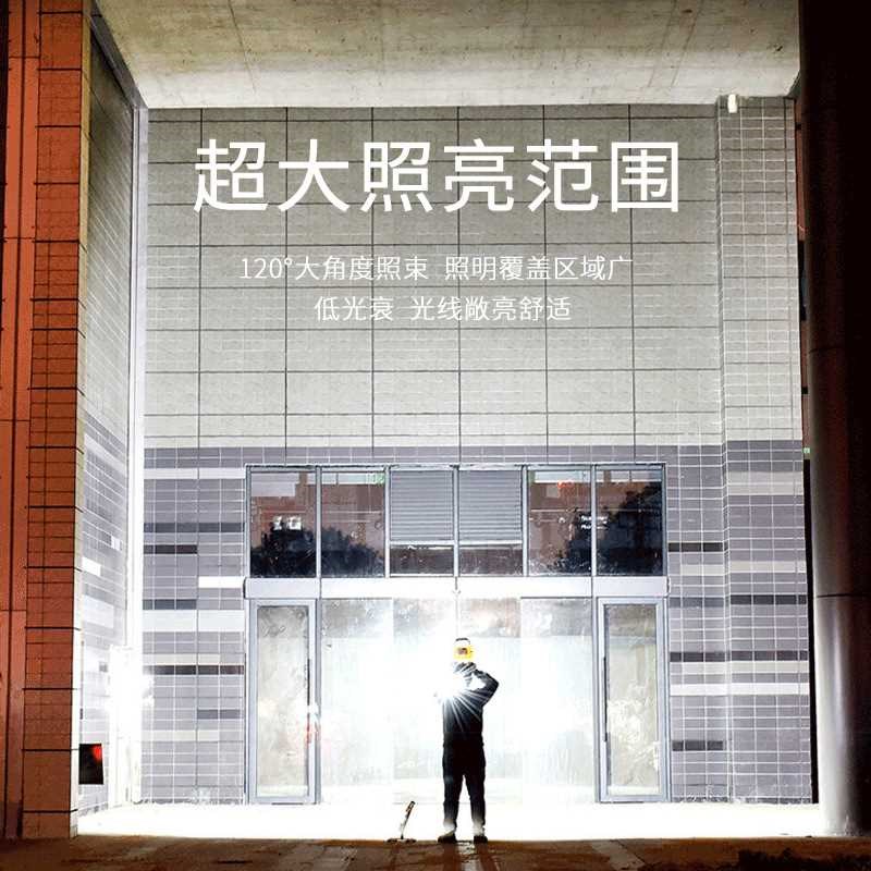 led充电投光灯户外爆款移动手z提应急灯露营帐篷野营摆摊夜市照明