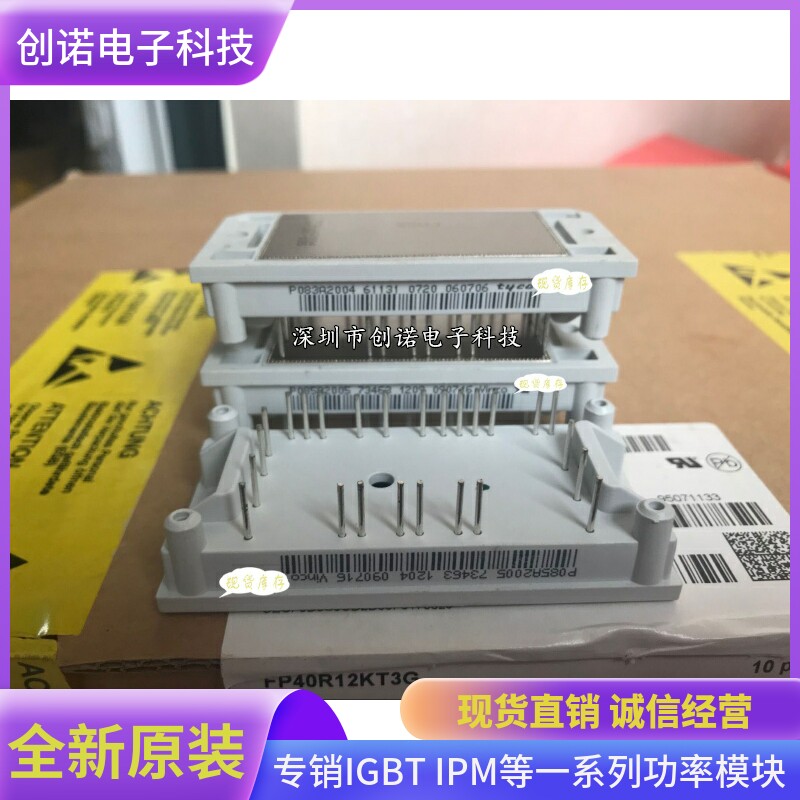 P085A2001 P085A2003 P085A2004 P085A2005 P085A2006 P085A2007