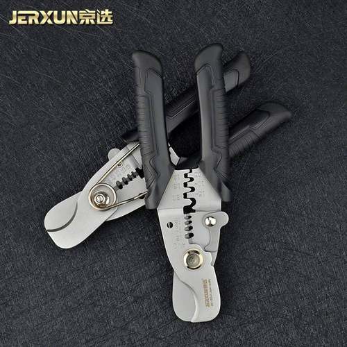 京选电缆剥线钳压线拨线钳扒皮器多功能电线光纤剪刀电工网线钳子