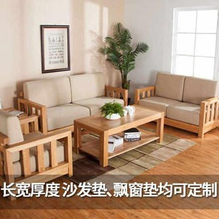 家用坐 沙发海绵垫加硬 成品加厚飘窗垫 木沙发套海绵垫心X单块