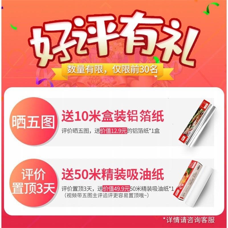 大号电烧烤炉家用无烟电烤盘不粘烤肉机麦饭石涮烤鸳鸯火锅一体锅