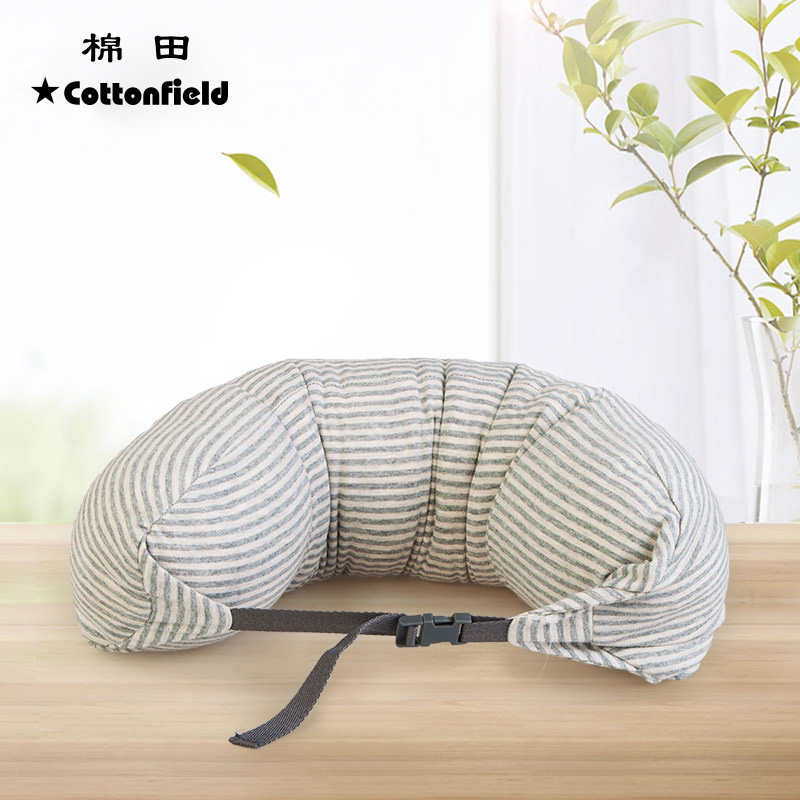棉田护颈U型枕头办公室午睡神器便携车用火车飞机多功能旅行用品