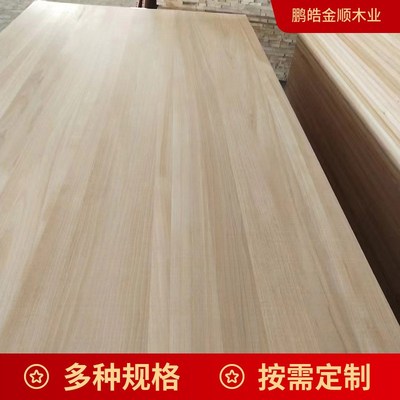 碳化杨木板h15mm厚杨木大板家装建材实木直拼板集成板衣柜木板