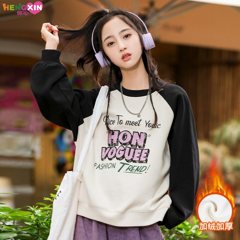 女童卫衣秋冬款2024新款儿童洋气加绒长袖女大童圆领时髦冬装上衣