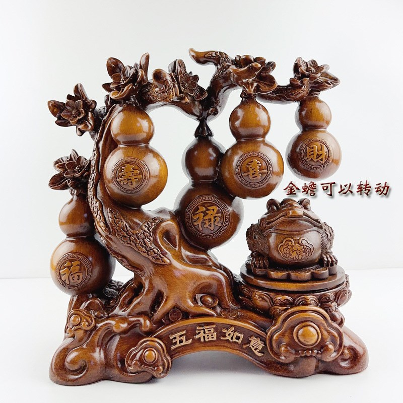 五福临门招财葫芦摆件喜鹊家居客厅电视酒柜装饰品乔迁礼品