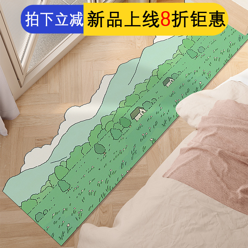 田园风卧室床边垫防摔耐脏pvcA地毯儿童房榻榻米可擦免洗防滑脚垫