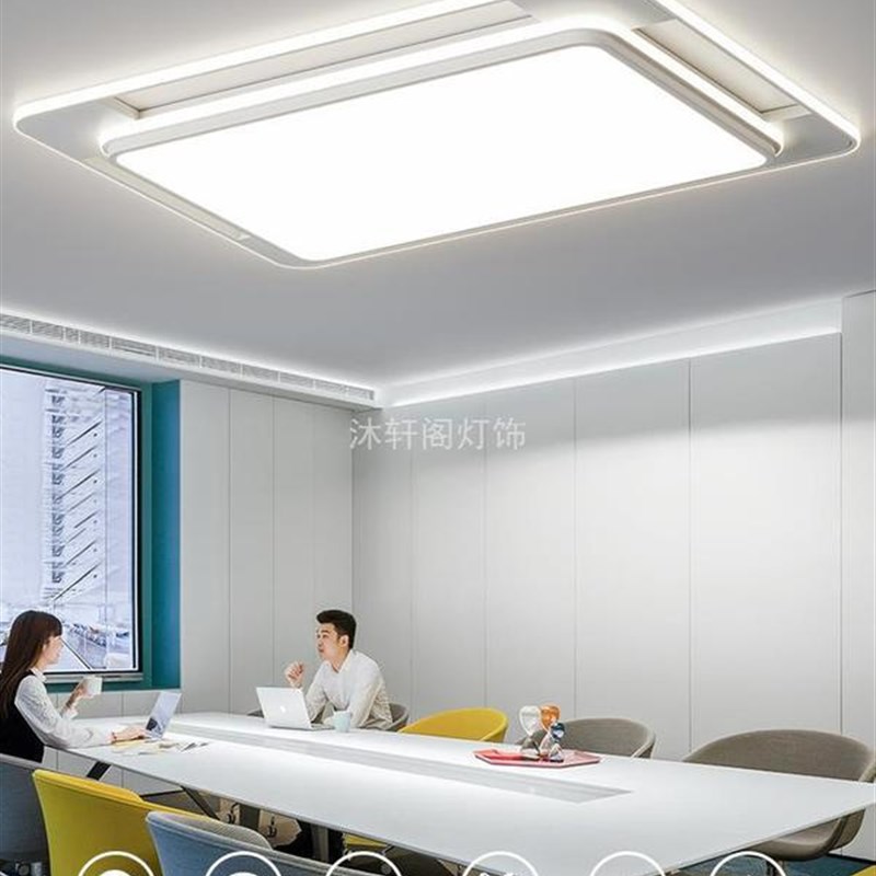 特大号超亮大尺寸客厅主灯大灯直径ledJ长方形吸顶灯大气大厅灯具