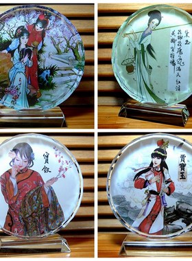 红楼梦摆设纪念品林黛玉礼品贾宝玉收藏品薛宝钗装饰品水晶摆件