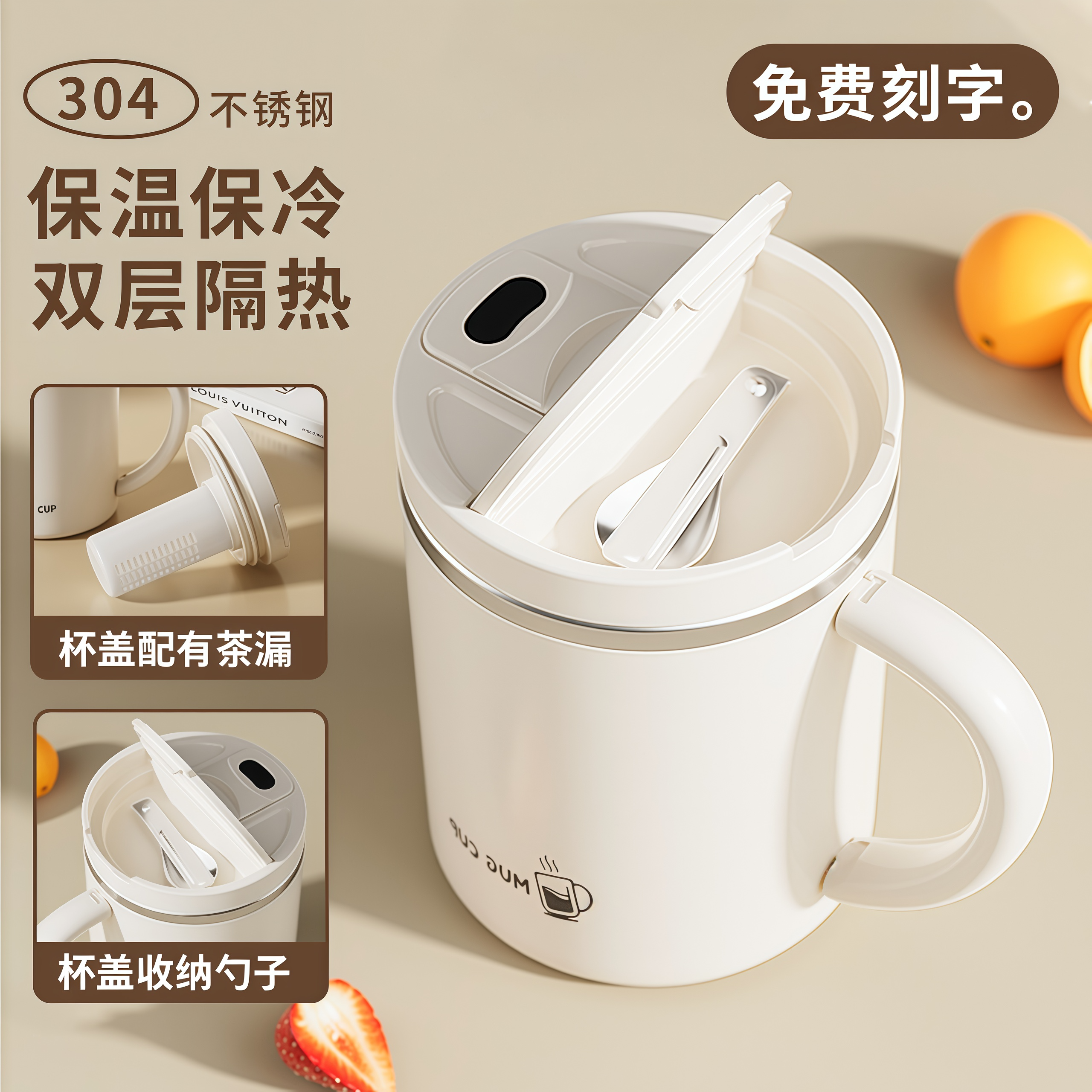 天呐！这新款马克杯也太好看了~