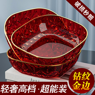 高级水果盘家用客厅茶几果盘结婚喜庆零食摆放盘子干果糖果盘果篮