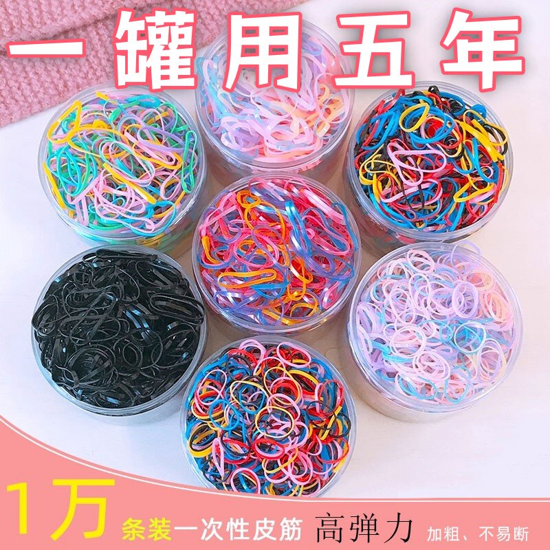 加厚加粗高弹一次性黑色橡皮筋