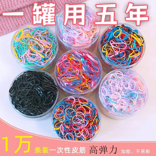 加厚加粗高弹一次性黑色橡皮筋
