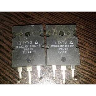 測好發貨 拆機 電池爐大管 IXGK28N140原裝 IXGK28N140B3H1