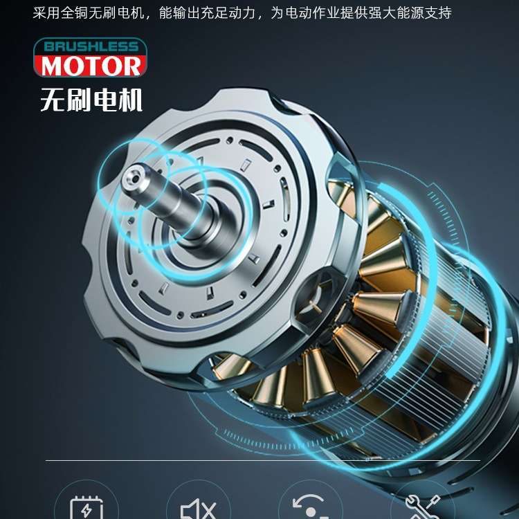 博大开槽机无刷水电安装无尘单片混凝土线槽新款切墙割切割机心霞