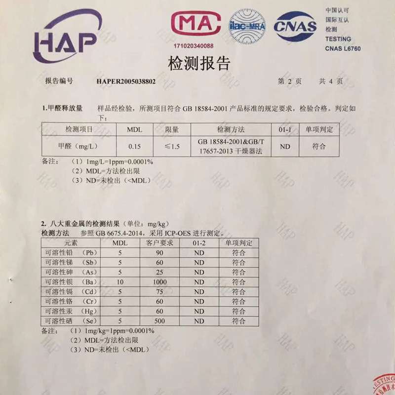 汽车坐垫夏季免漆菩提子凉垫夏天透气座垫木珠方垫单片后排屁屁垫