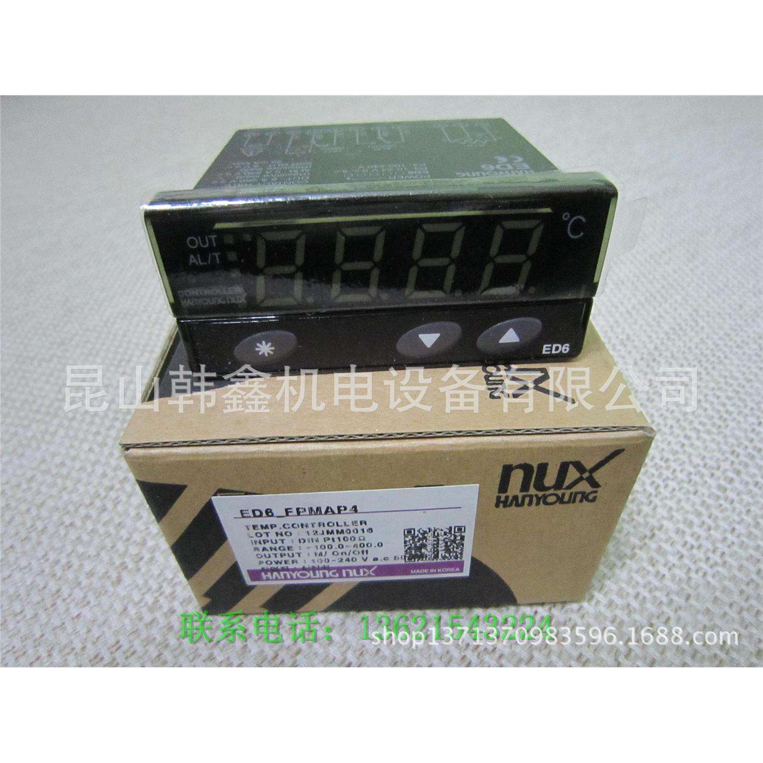 韩国韩荣HANYOUNGNUX-ED6系列温控器ED6-FKSAP3/ED6-FKSAP4