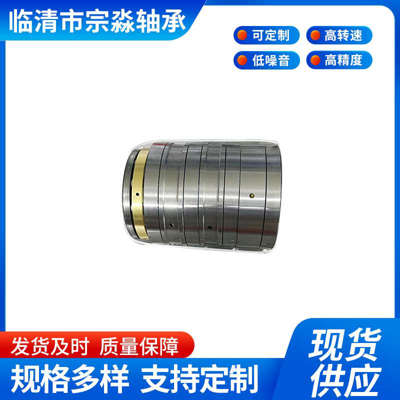 特种轴承 串列推力滚子轴承T4AR2264 山东  规格多样 现货