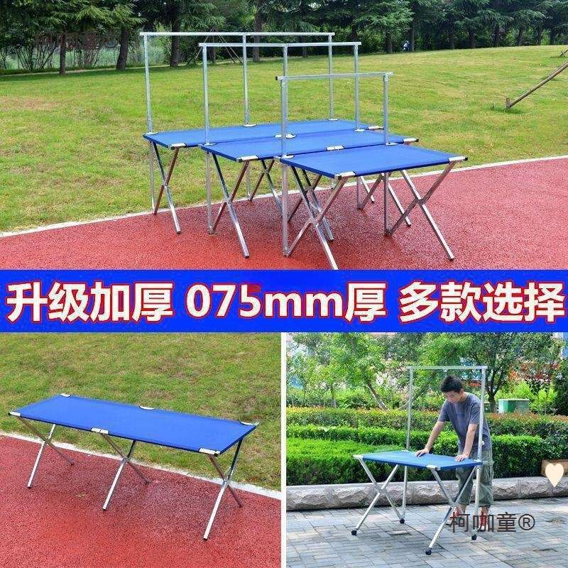 小摊摆摊地摊折叠桌架布面折叠衣服挂公园可伸缩简易折叠桌麦太保