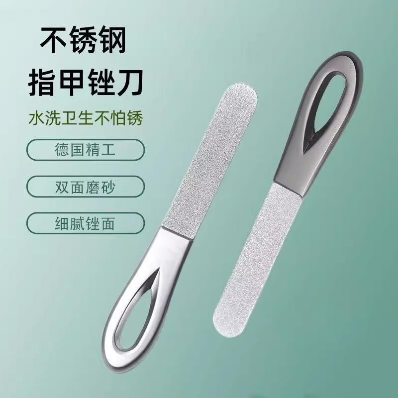 双面磨甲器指甲锉刀打磨美甲锉