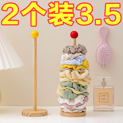 发圈收纳神器大肠发圈发饰置物架