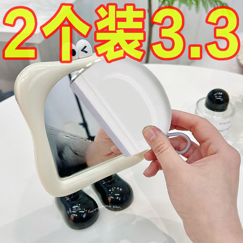 迷你可挂刮水板清洁工具