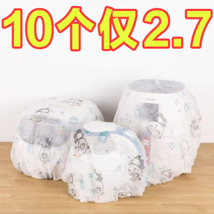 家具电器防尘套加厚电风扇套防积灰收纳套印花无纺布防尘罩多功能