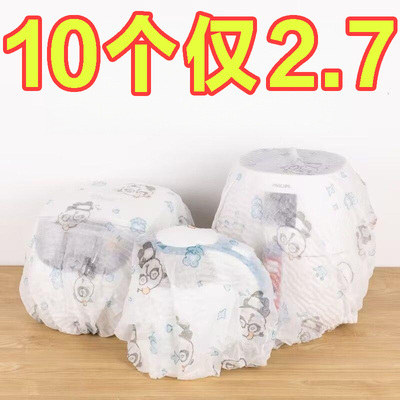 家具电器多功能防尘套加厚