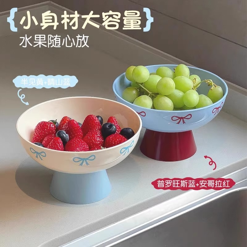 水果盘分体设计客厅家用果盘