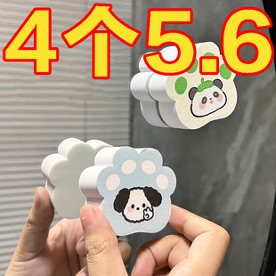 擦镜子神器镜面擦家用浴室水龙头镜面清洁不留痕除垢魔力擦海绵擦