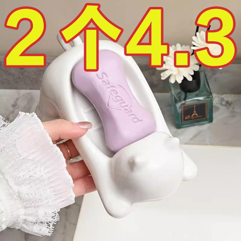 卡通猫咪塑料创意可爱浴室香皂盒