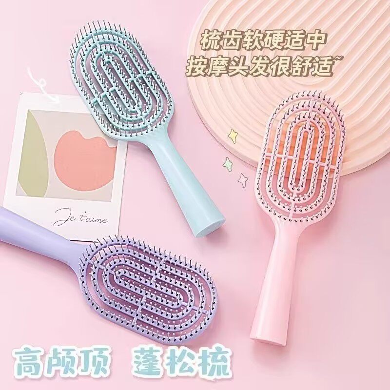 mini排骨梳子蓬松颅顶按摩便携女士卷发专用学生随身小巧造型紫色