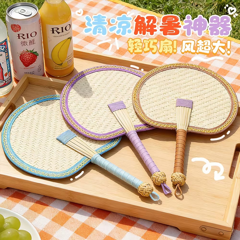 夏季手工编织老式麦秆蒲扇驱蚊