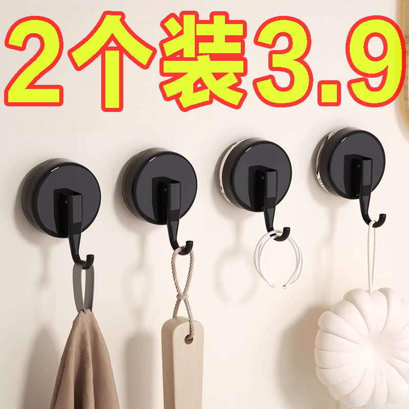 吸盘挂钩无痕免打孔真空强力承重