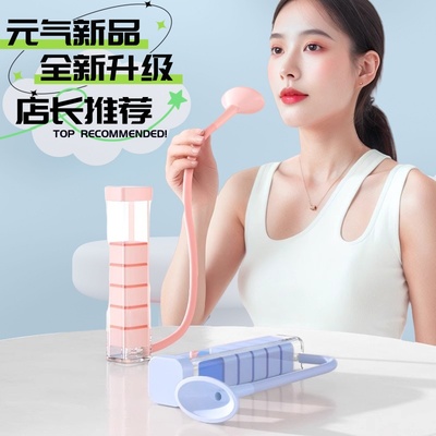 女士腹式呼吸训练器瘦脸神器