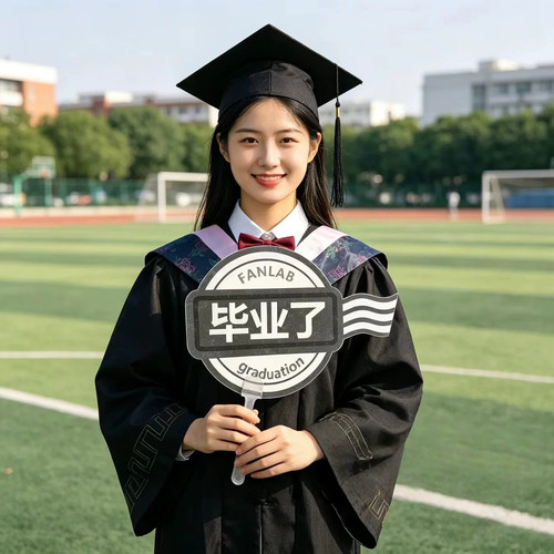 毕业拍照创意签名扇送同学闺蜜