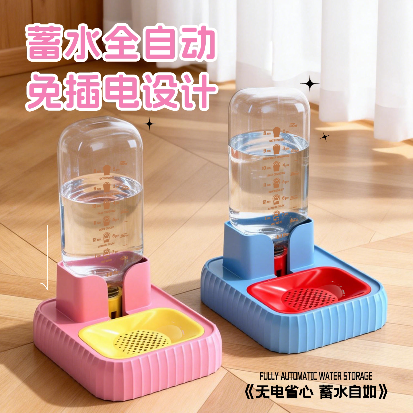 咖家猫咪自动饮水器无线不插电活水循环不湿嘴宠物喝水机盆水碗