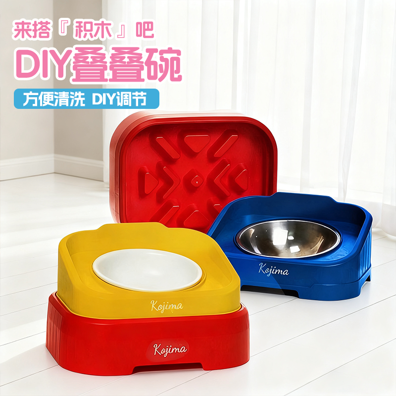 咖家狗碗不锈钢狗盆DIY护颈宠物慢食碗防打翻陶瓷粮水碗食盆猫碗,宠物/宠物食品及用品,猫狗碗/慢食碗,淘宝优惠券,粉丝福利购,淘宝优惠卷