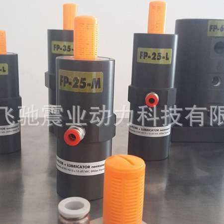 免润滑气动振动器FP活塞往复振动器免加油FP12 18 25 35 S/M/L
