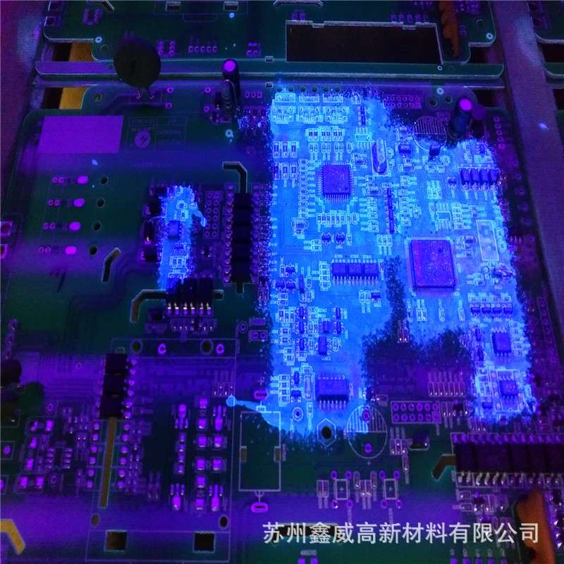 电力系统控制板防潮绝缘三防漆单相费控智能电能表专用覆性涂料