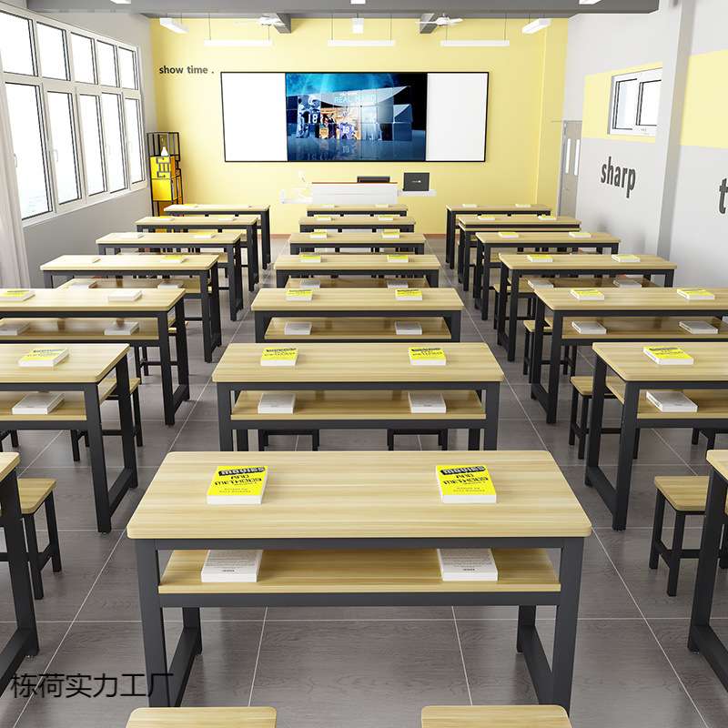 课桌椅培训班午托班餐桌长条桌双人位学校学习补课辅导桌组合