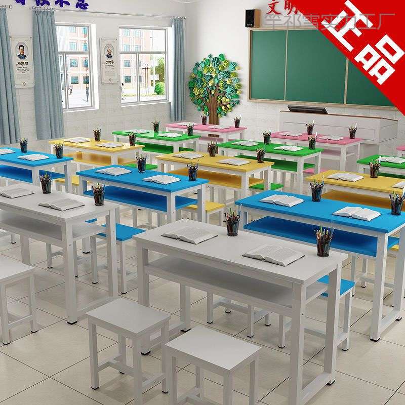 简约学校美术培训班课桌椅中小学生双人补习午托班课桌长条员工桌