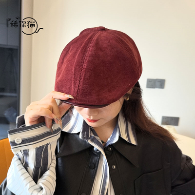 前进帽出行男女秋冬短帽檐灯芯绒
