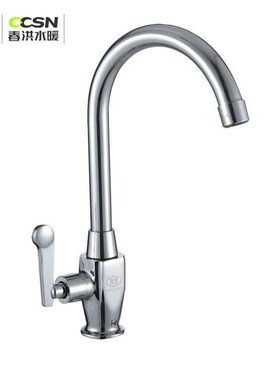 春洪正品全铜单把厨房水龙头水槽龙头洗碗洗菜盆旋转单冷84004