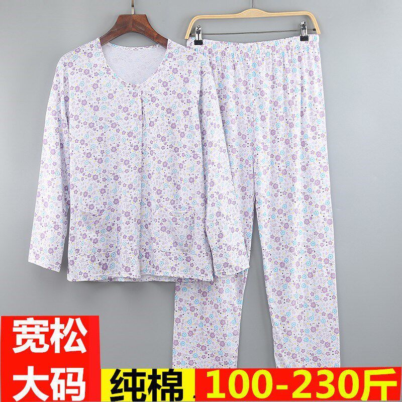 胖奶奶夏装加肥加大码200斤长袖套装睡衣老人老T太太纯棉开衫女装