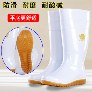 白色食品雨鞋 牛筋平底防滑耐磨耐酸碱r防水鞋 中高筒劳保雨靴卫生